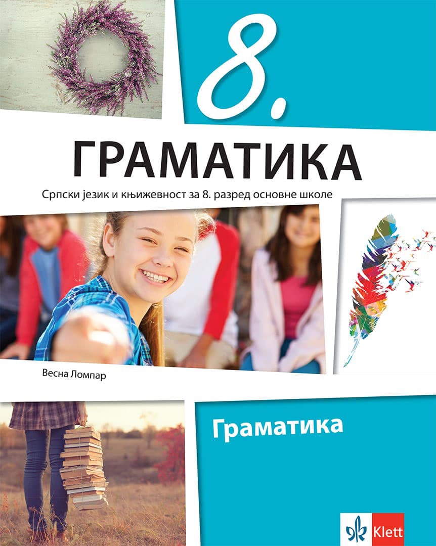 KLETT Srpski jezik i književnost 8 - Gramatika za osmi razred