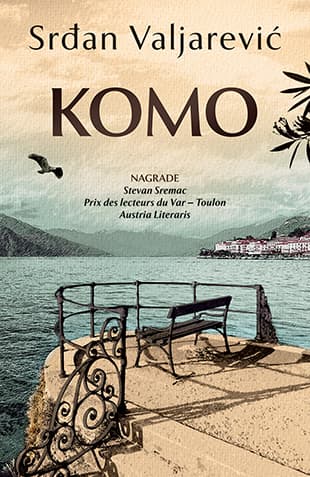 Komo, Srđan Valjarević