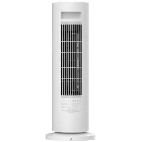 XIAOMI grejalica BHR8228EU