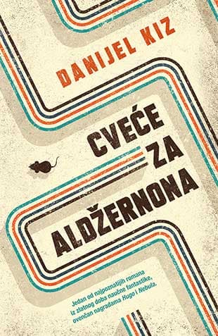 Cveće za Aldžernona, Danijel Kiz