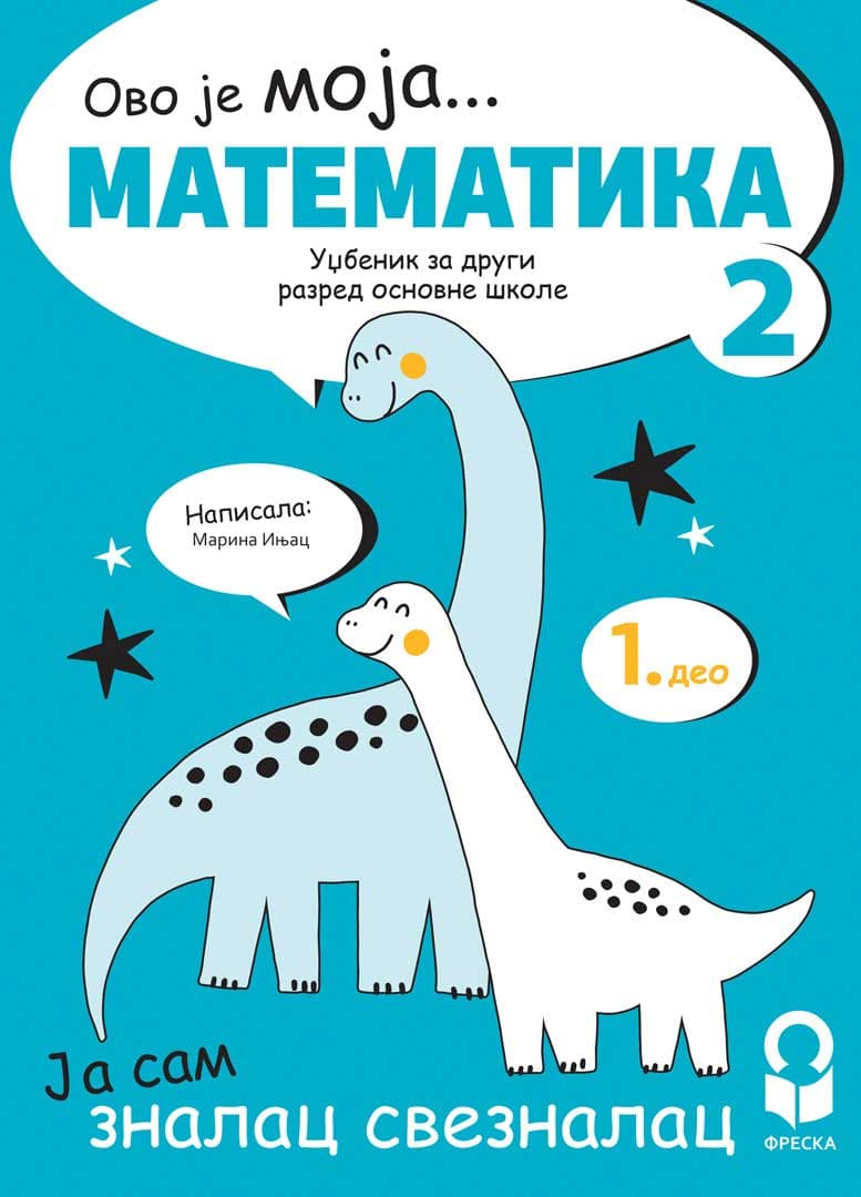 Matematika Udžbenik za 2. razred osnovne škole Freska