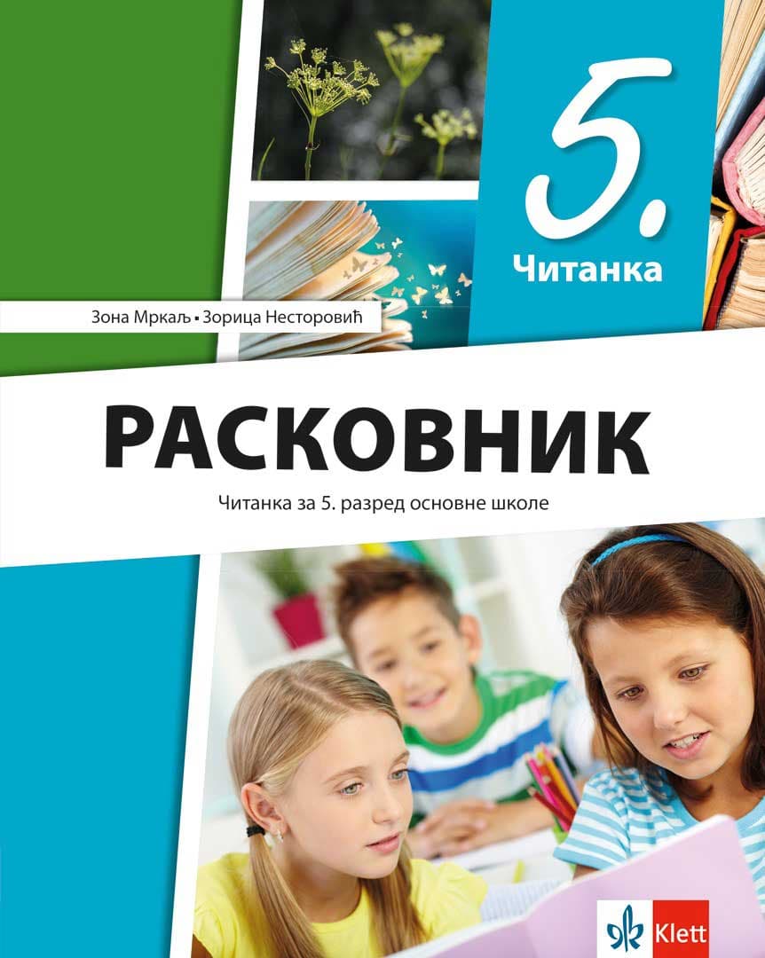 Čitanka za peti razred osnovne škole Raskovnik Klett