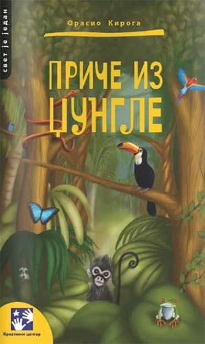Priče iz džungle