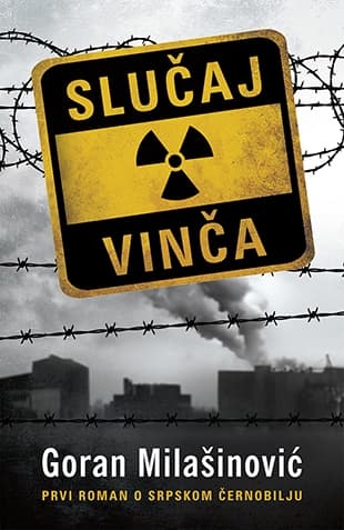 Slučaj Vinča, Goran Milašinović