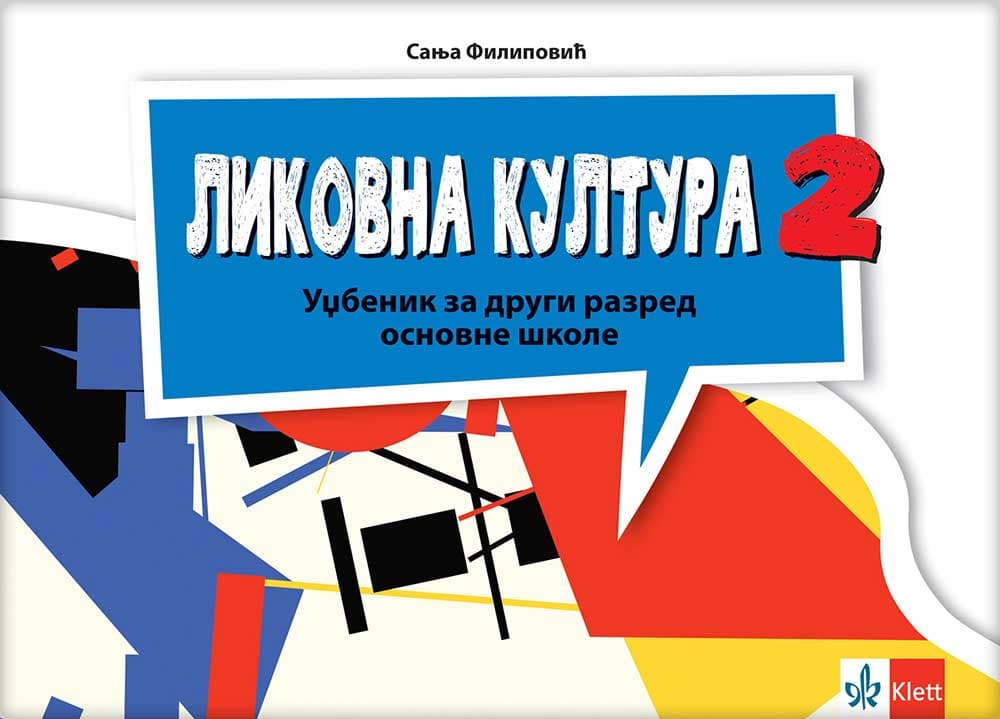 Likovna kultura Udžbenik za drugi razred osnovne škole Klett