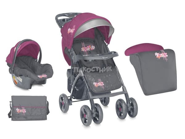 Bertoni Kolica Rio Set Grey&Rose Spring 10020641459
