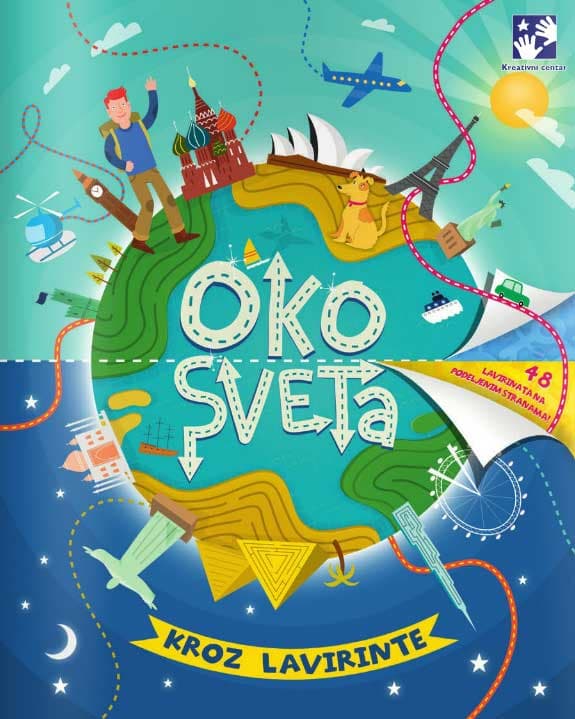 Oko sveta kroz lavirinte - Ana Bret