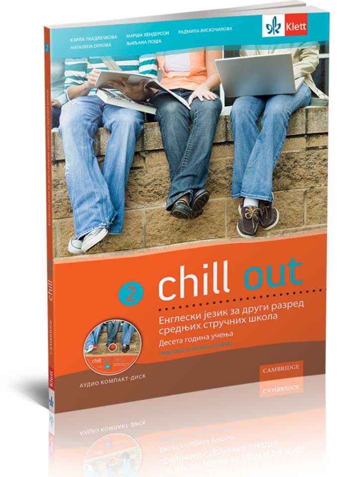 KLETT Chill out 2, udžbenik i radna sveska