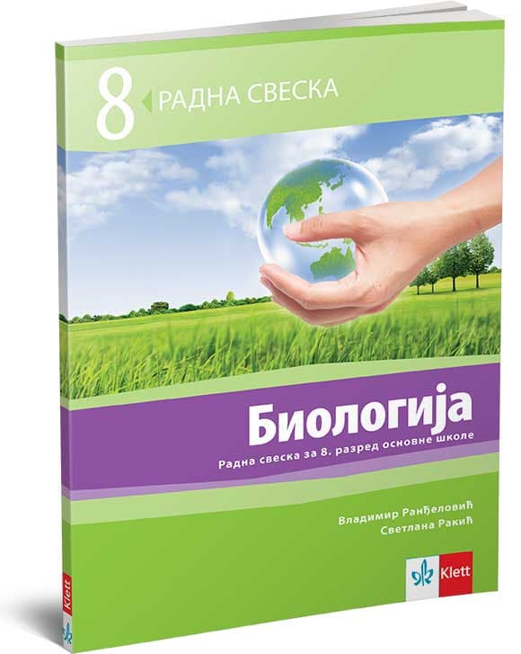 KLETT Biologija 8, radna sveska za osmi razred