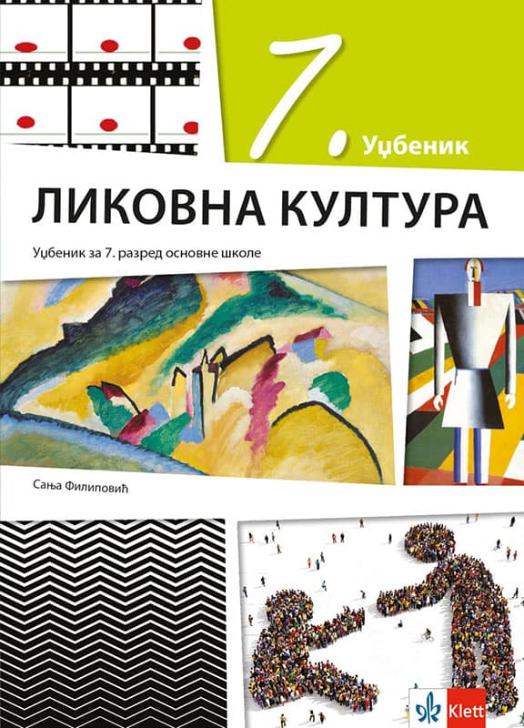 KLETT Likovna kultura 7, udžbenik za sedmi razred