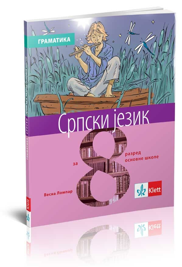 KLETT Srpski jezik i književnost 8, Gramatika za osmi razred