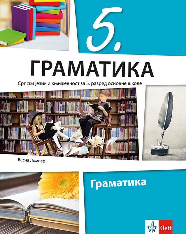 KLETT Srpski jezik 5, Gramatika za peti razred