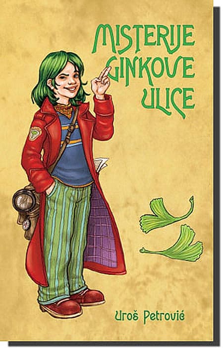 Misterije Ginkove Ulice, Uroš Petrović