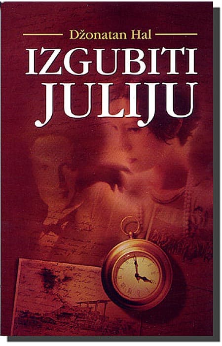 Izgubiti Juliju, Džonatan Hal