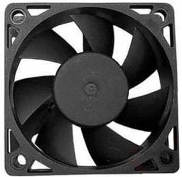 Gigatech Cooler 60x60