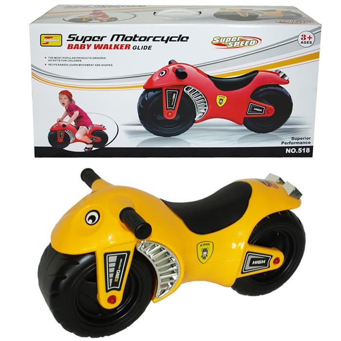 Zabavni Motor - Guralica