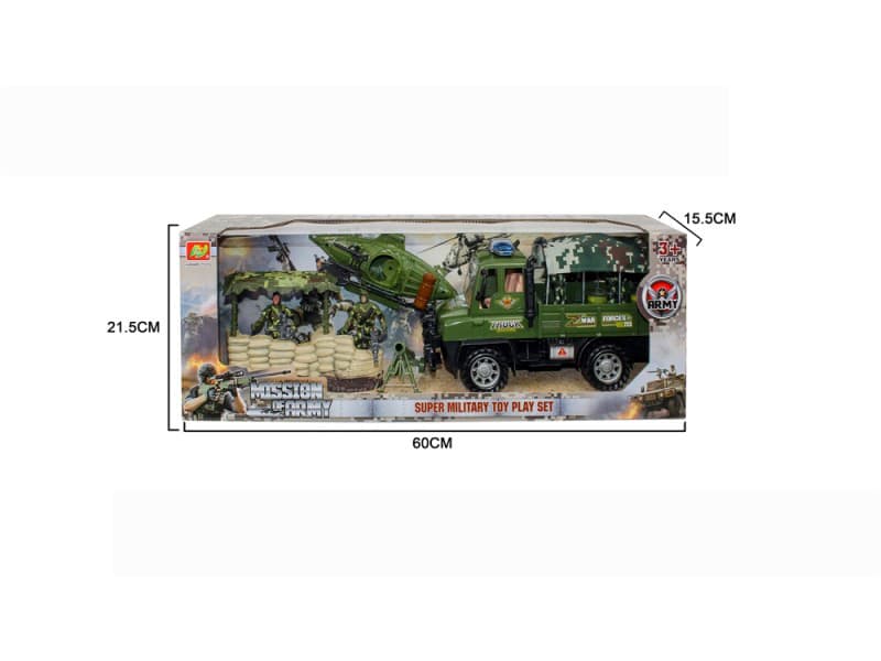 Igračka Vojni set HW-S3705 VOJSKA Vojna misija 861083