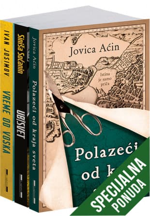 Komplet – Savremeni srpski romani - Jovica Aćin, Siniša Soćanin, Ivan Josimov