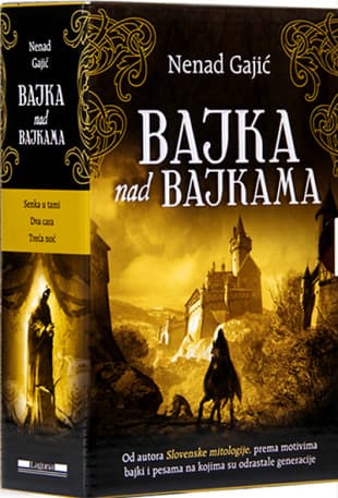 Komplet – Bajka nad bajkama, Nenad Gajić