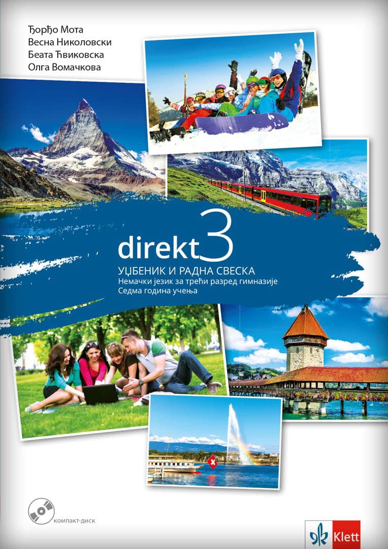 Klett Ditekt 3 - udžbenik za nemački jezik za treći razred gimnazije